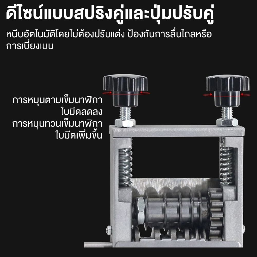 คีมปอกสายไฟ 6 ช่อง 5 Des เครื่องปอกลวดกรอบโลหะแบบพกพาสําหรับปอกทองแดงรีไซเคิล 1-17 มม. รูปที่ 2