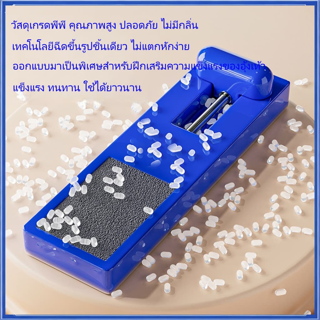 เครื่องฝึกกล้ามเนื้อฝ่าเท้า อุปกรณ์เสริมอุ้งเท้าสำหรับผู้ป่วยเท้าแบน เท้าแบน อุปกรณ์ฝึกฟื้นฟูสำหรับผู้ป่วยโรคพังผืดใต้ฝ่าเท้าอักเสบ อุปกรณ์ฝึกเท้าแบบบัลเลต์ อุปกรณ์แก้ไขเท้าและอุ้งเท้า เครื่องฝึกเดิน ลดอาการปวดเมื่อยเท้า รูปที่ 6