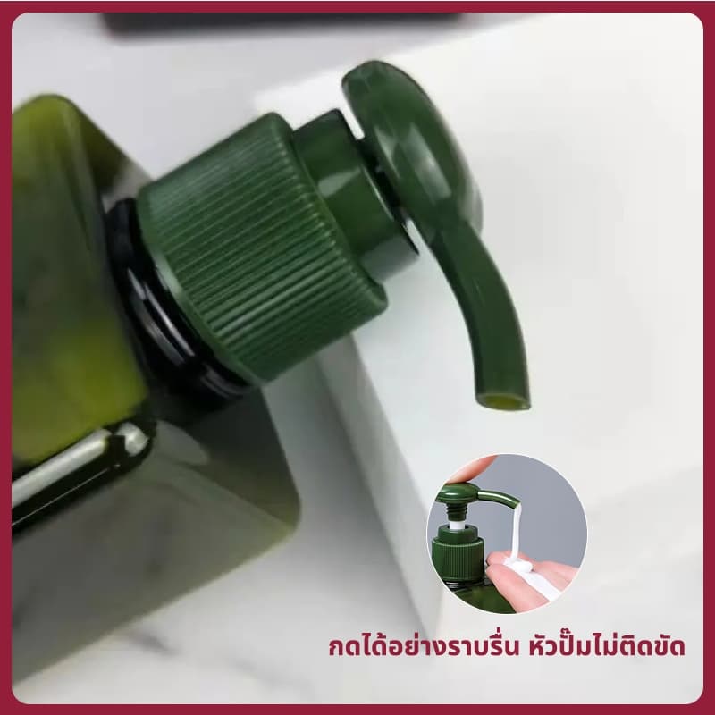 ขวดปั๊ม 250-650ml ขวดปั๊มสบู่เหลว พลาสติกเนื้อหนา แข็งแรงทนทัน ขวดหัวปั๊ม เหมาะสำหรับแชมพู เจลอาบน้ำ และเจลต่างๆ รูปที่ 8