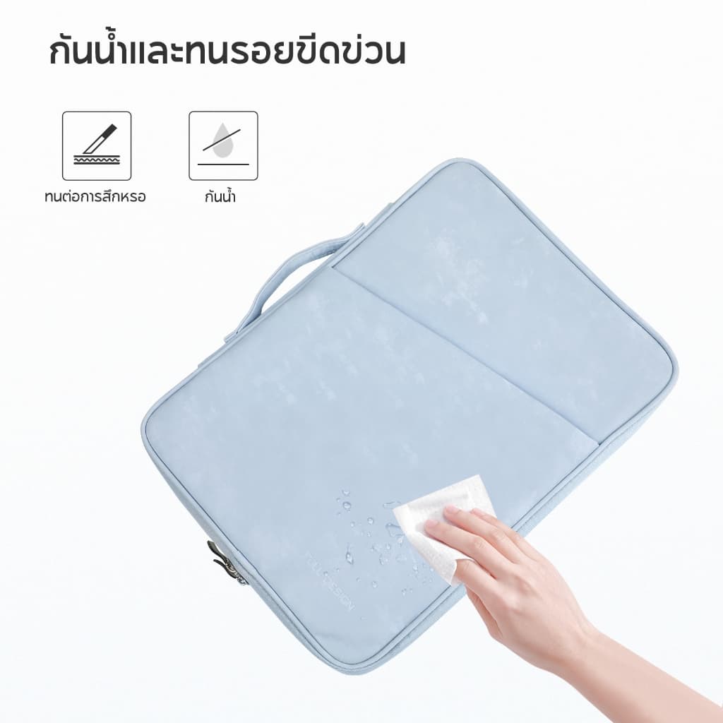 FULL DESIGN June กระเป๋าแล็ปท็อปขนาด 12/13/14/15 นิ้วกระเป๋าแล็ปท็อปกันน้ำแล็ปท็อป รูปที่ 8