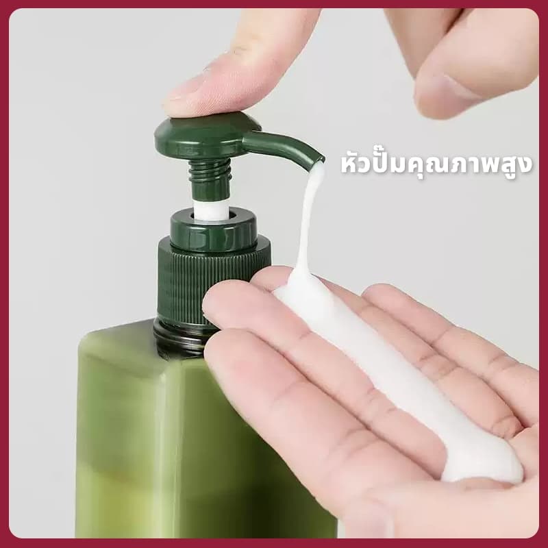 ขวดปั๊ม 250-650ml ขวดปั๊มสบู่เหลว พลาสติกเนื้อหนา แข็งแรงทนทัน ขวดหัวปั๊ม เหมาะสำหรับแชมพู เจลอาบน้ำ และเจลต่างๆ รูปที่ 3