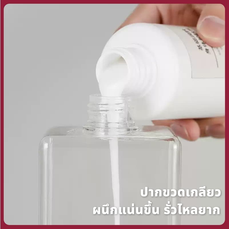 ขวดปั๊ม 250-650ml ขวดปั๊มสบู่เหลว พลาสติกเนื้อหนา แข็งแรงทนทัน ขวดหัวปั๊ม เหมาะสำหรับแชมพู เจลอาบน้ำ และเจลต่างๆ รูปที่ 4