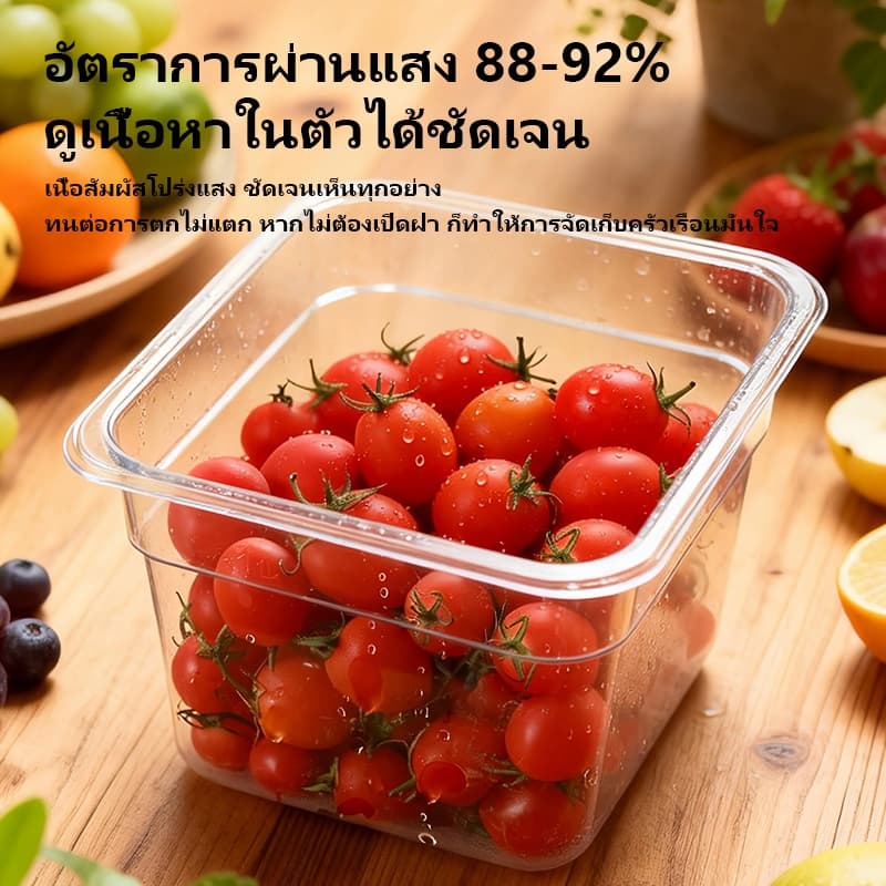 ส่ส่งจากประเทศไทยถาดใส่อาหาร GN1/6 GN1/9 ถาดใส่ท๊อปปิ้ง พลาสติก FOODGRADE ใช้สำหรับขนม/ไข่มุก/ผลไม้ รูปที่ 5