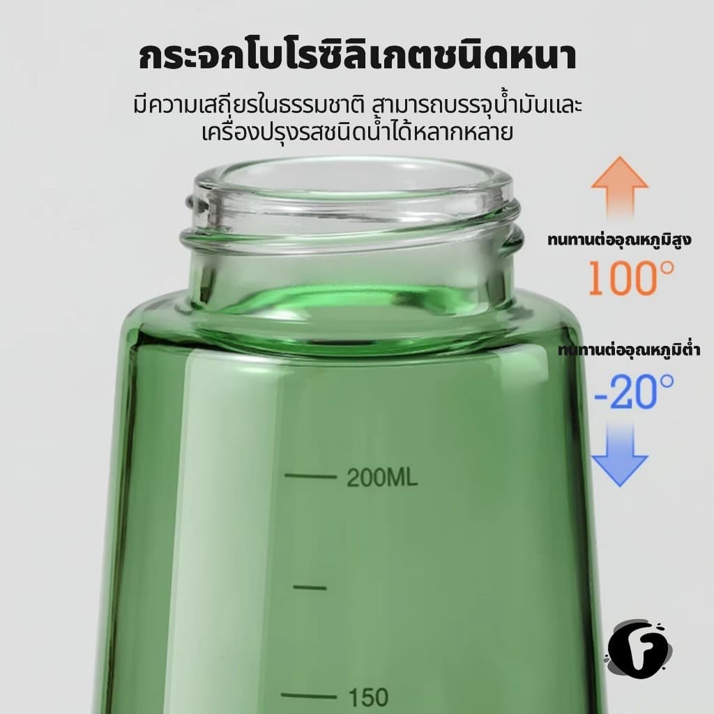 Kayine GEN.2 ขวดสเปรย์น้ํามันกันแสง ขวดสเปรย์น้ํามันน้ํามันมะกอก ป้องกันการเกิดออกซิเดชัน รูปที่ 6
