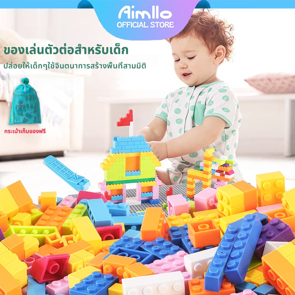 ของเล่นบล็อกตัวต่อไม้ 416pcs บล็อกไม้ บล็อคไม้ทรงเรขาคณิต ของเล่นเด็ก ของเล่นยกโหล ของขวัญ diy ของเล่นเด็ก 3-5 ขวบ รูปที่ 1