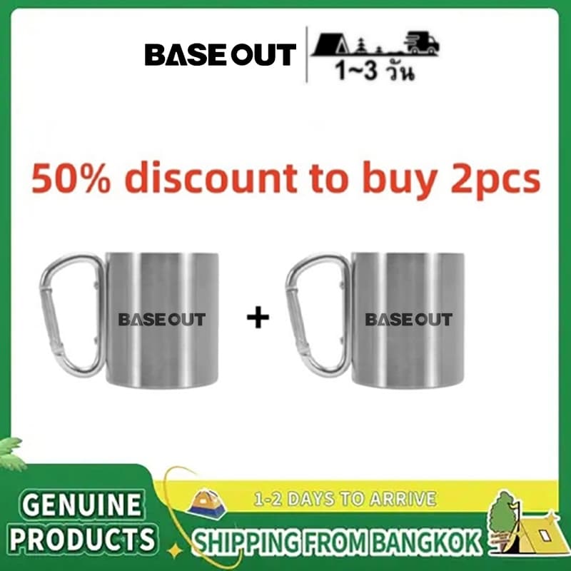 BASE OUT แก้วน้ำสแตนเลสสีเงินสำหรับตั้งแคมป์กลางแจ้ง ความจุ 330ml ถ้วยกาแฟ ส่งจากไทย รูปที่ 1
