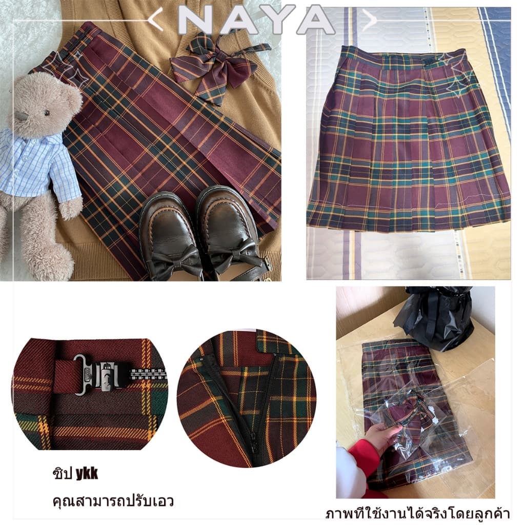 NAYA กระโปรงพลีท กระโปรงลายสก๊อต JK ชุดนักเรียน สไตล์ญี่ปุ่น คุณภาพสูง XS-XXXL ในไทย รูปที่ 8
