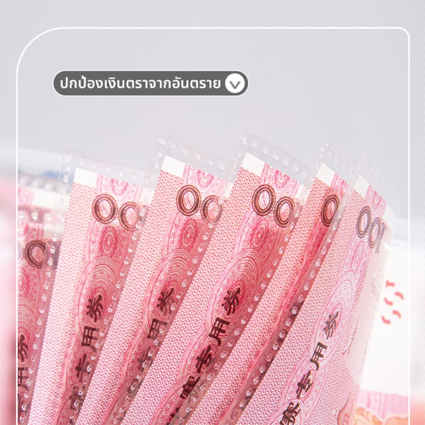 สมุดออมเงิน ใส่ได้ 100 แผ่น สมุดโน๊ตสมุดบัญชี ท้าทายออมเงิน Savings Book สมุดบันทึกการออม ใส่ 10000บาทได้ 12 สี รูปที่ 5