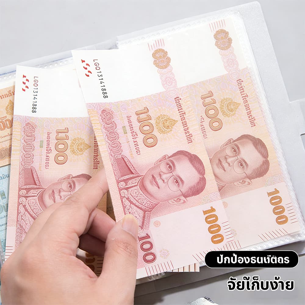 สมุดออมเงิน ใส่ได้ 100 แผ่น สมุดโน๊ตสมุดบัญชี ท้าทายออมเงิน Savings Book สมุดบันทึกการออม ใส่ 10000บาทได้ 12 สี รูปที่ 4