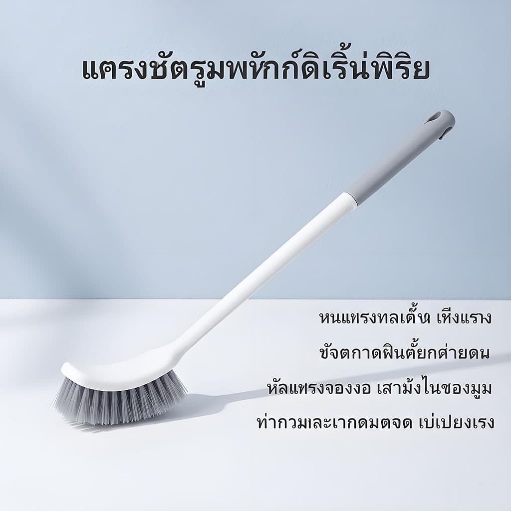 หัวแปรงหนาแน่นไม่มีมุมตายแปรงห้องน้ําข้อศอกออกแบบทําความสะอาดลึกสามารถแขวนการจัดเก็บการปนเปื้อนที่แข็งแกร่งไม่เจ็บเคลือบล้างห้องน้ํามือเครื รูปที่ 2