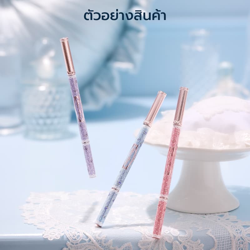 Flower Knows Bunny Garden Collection Gel Eyeliner 50มก รูปที่ 3