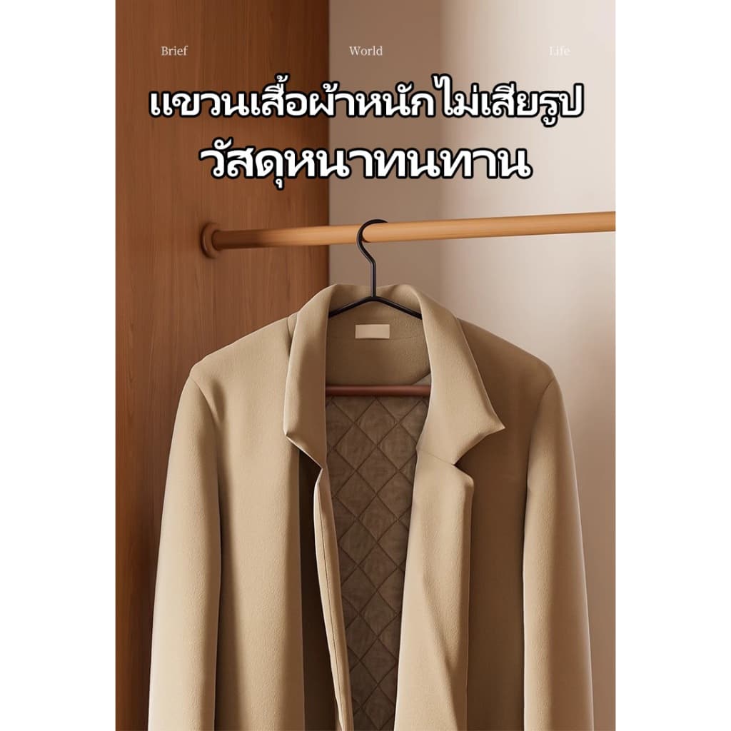 เหล็กกว้างไหล่ไม้บีชไม้แขวนเสื้อกันลื่นราวแขวนเสื้อผ้าสนับสนุนไม้แขวนเสื้อไม้ไม่มีรอย รูปที่ 3