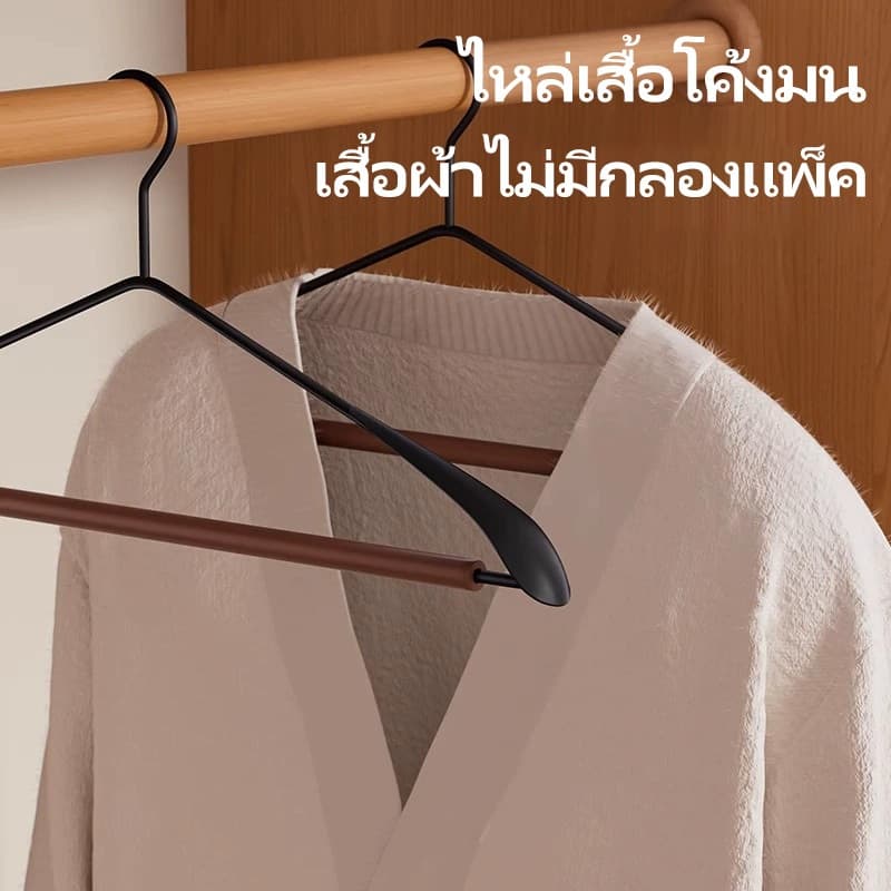 เหล็กกว้างไหล่ไม้บีชไม้แขวนเสื้อกันลื่นราวแขวนเสื้อผ้าสนับสนุนไม้แขวนเสื้อไม้ไม่มีรอย รูปที่ 2