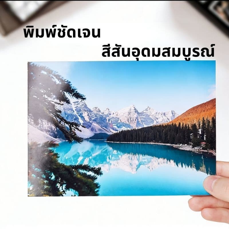 A4/A5 กระดาษโฟโต้เคลือบเงา - กันน้ํากันรอยขีดข่วน Quick-Drying | พิมพ์คมชัดสําหรับ HP/Canon/Epson/Brother | ใช้ในบ้าน&โรงเรียน รูปที่ 4