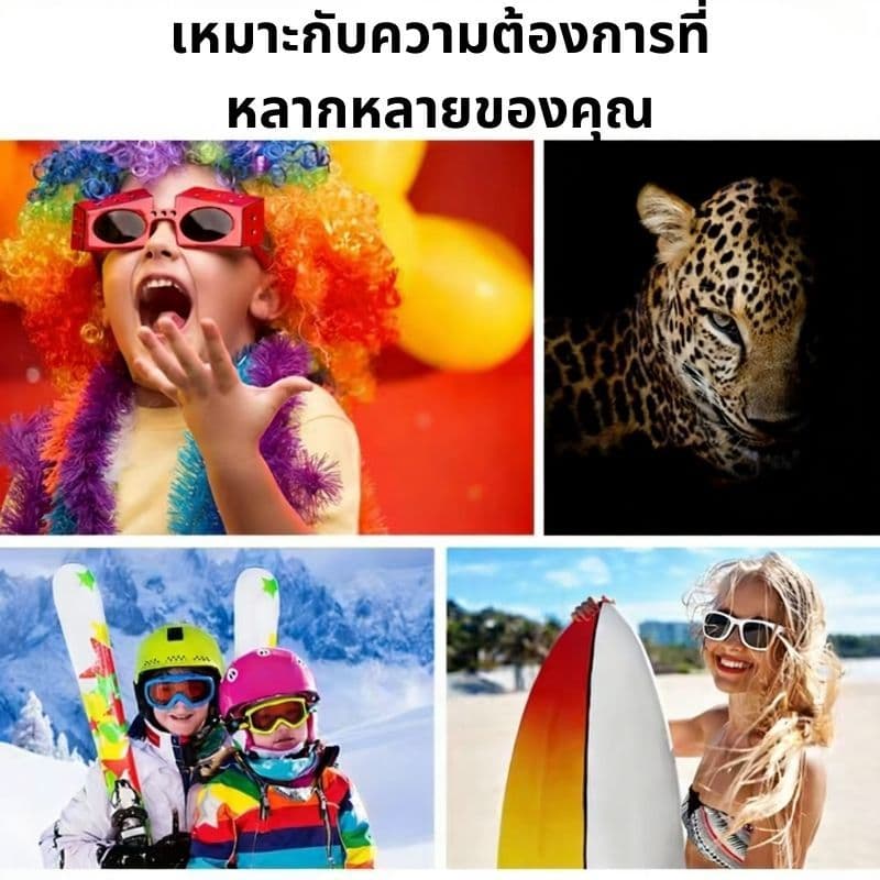 A4/A5 กระดาษโฟโต้เคลือบเงา - กันน้ํากันรอยขีดข่วน Quick-Drying | พิมพ์คมชัดสําหรับ HP/Canon/Epson/Brother | ใช้ในบ้าน&โรงเรียน รูปที่ 6