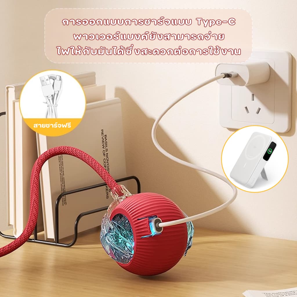 ของเล่นแมว ลูกบอลแมวอัติโนมัติ สมาร์ทไฟฟ้า หมุนได้ ของเล่นแมวโต้ตอบ รูปที่ 6