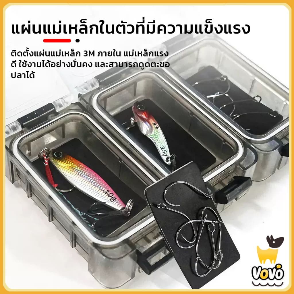 VoVo กล่องอุปกรณ์ตกปลาแบบขยายได้, กล่องเก็บสินค้าเบ็ดตกปลากันน้ำกล่องเครื่องมืออุปกรณ์ตกปลาส่องสว่างสำหรับตกปลากลางแจ้ง รูปที่ 5