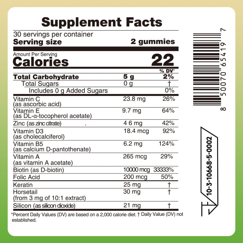 Nature's Key Biotin 10,000 mcg กัมมี่ไบโอติน รสเสาวรส วิตามินบำรุงผม ผิว เล็บ เสริมไบโอติน ดูแลเส้นผมให้ดูสุขภาพดี บำรุงเล็บให้แข็งแรง ทานง่าย กัมมี่วิตามินเพื่อความงาม รูปที่ 9