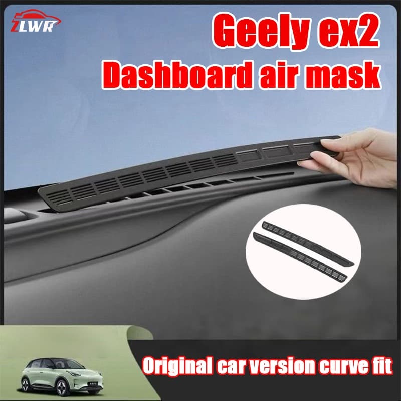 ZLWR เหมาะสําหรับ Geely ex2 แผงหน้าปัด air outlet ฝาครอบป้องกัน central control สติกเกอร์ป้องกันกันฝุ่นอุปกรณ์ดัดแปลงอุปกรณ์ตกแต่ง รูปที่ 2