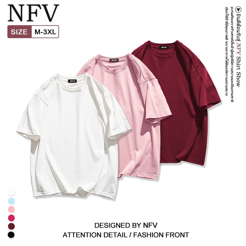 NFV ใหม่ล่าสุดแฟชั่นเกาหลี เสื้อยืดเปล่า ระบายอากาศ ผ้าหนายับยากรีดง่าย ผ้าฝ้าย 100% YG0 รูปที่ 1