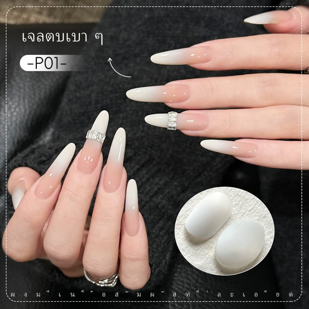 FRESCOBALDI - 39 Gradient Cushion Gel Nail Polishes, เหมาะสำหรับร้านทำเล็บและใช้ในชีวิตประจำวัน รูปที่ 9