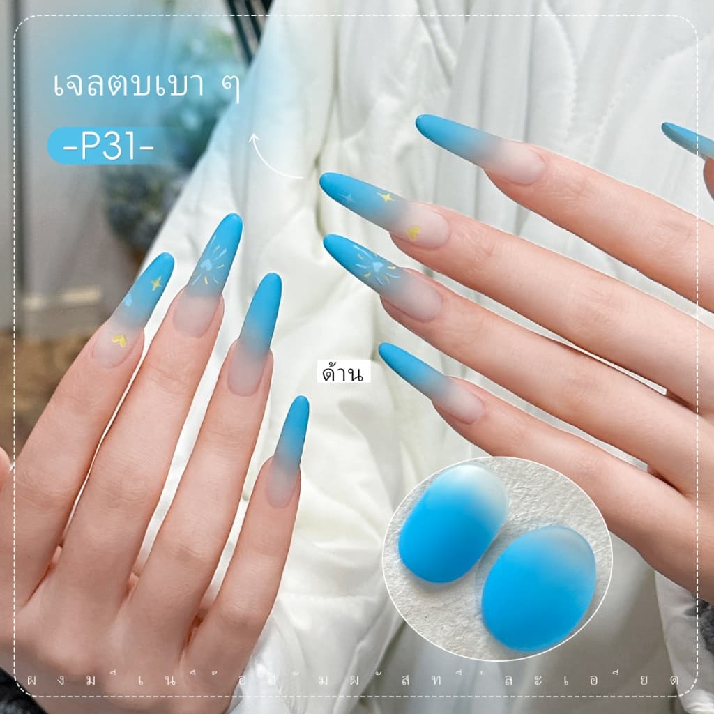 FRESCOBALDI - 39 Gradient Cushion Gel Nail Polishes, เหมาะสำหรับร้านทำเล็บและใช้ในชีวิตประจำวัน รูปที่ 8