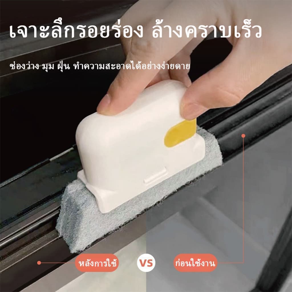 Gap Almighty King One แปรงไม้พายอเนกประสงค์กวาดสามในหนึ่งเดียวขูดง่ายลงหน้าต่างอ่างล้างจานเตามุมล้างทําความสะอาดได้ที่ถอดออกได้ Super Mind-Saving รูปที่ 5