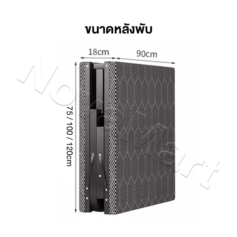 เตียงพับ เตียงเดี่ยว ไม่ต้องติดตั้ง ที่เก็บของแบบพับได้ รับน้ำหนักได้ 300kg metal bed รูปที่ 7