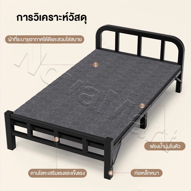 เตียงพับ เตียงเดี่ยว ไม่ต้องติดตั้ง ที่เก็บของแบบพับได้ รับน้ำหนักได้ 300kg metal bed รูปที่ 5