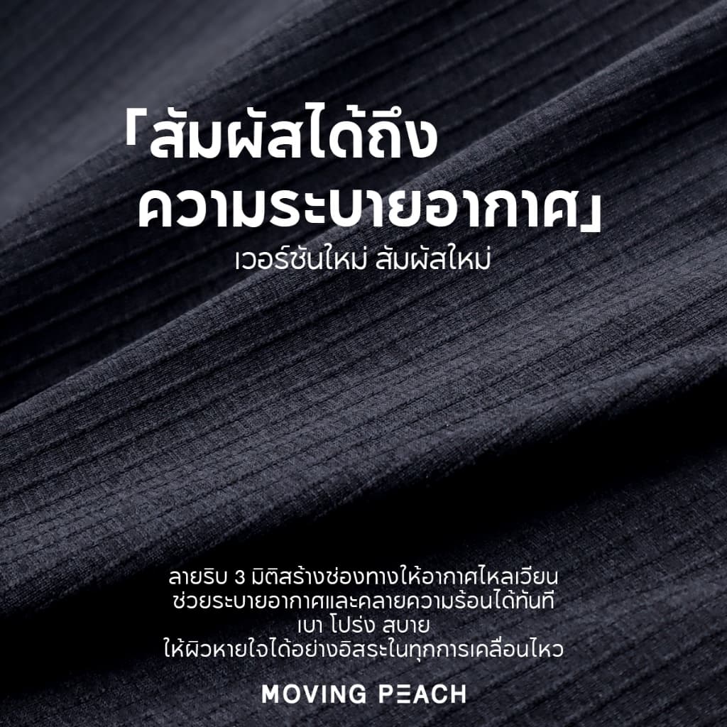 Moving PEACH โยคะ Ribbed เสื้อกล้ามวิ่งออกกําลังกาย Racerback พร้อม Comfort แผ่นที่ถอดออกได้ Gym Pilates สวมใส่ทุกวัน BVY รูปที่ 3