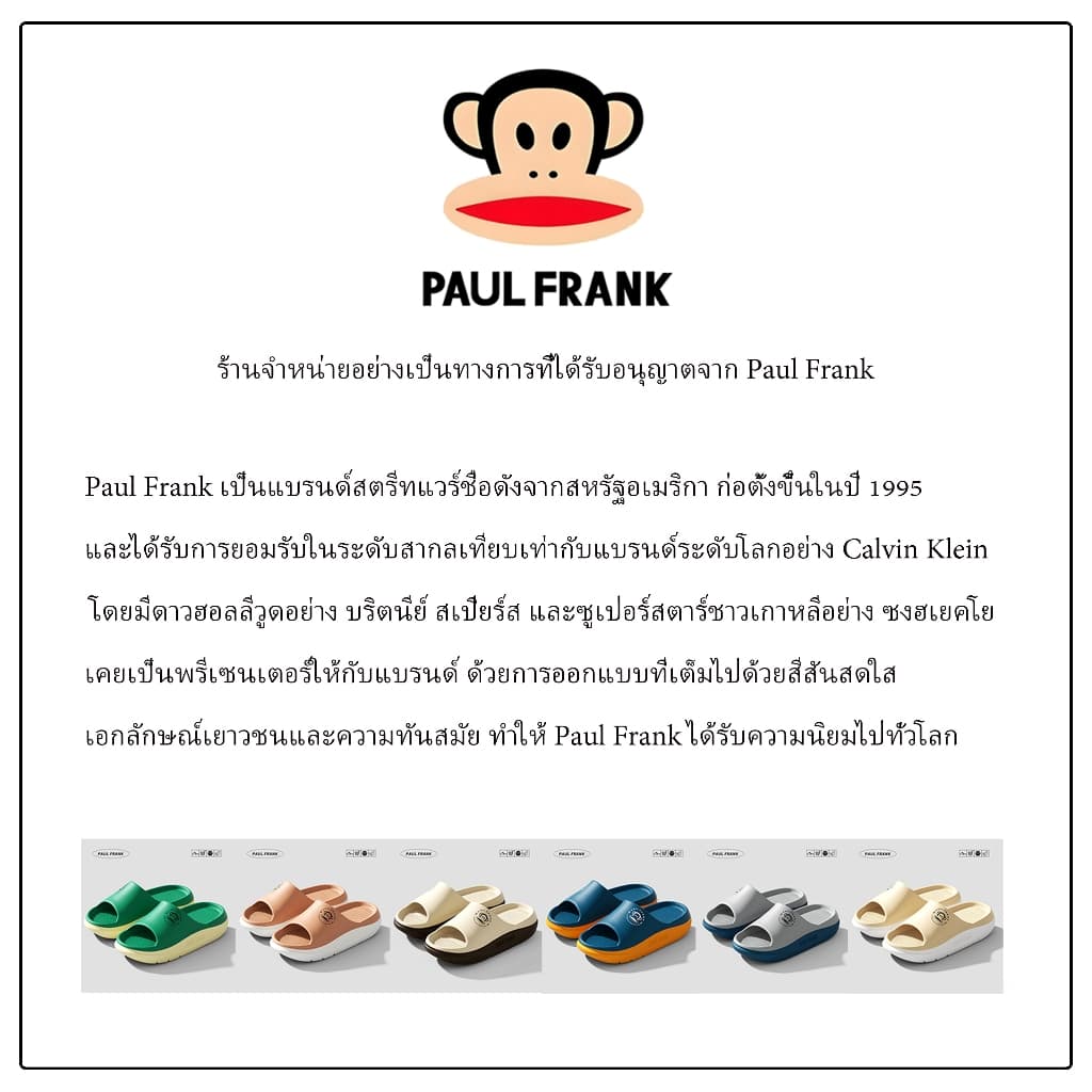 พอล ตรงไปตรงมา สบายรองเท้าแตะนุ่มวัสดุ อีวา ไม่บดฟุตผู้ชายผู้หญิงแฟชั่นดูดีกันลื่นระงับกลิ่นกายการดูดซึมช็อกทน2026สไตล์ใหม่ในร่มกลางแ รูปที่ 8