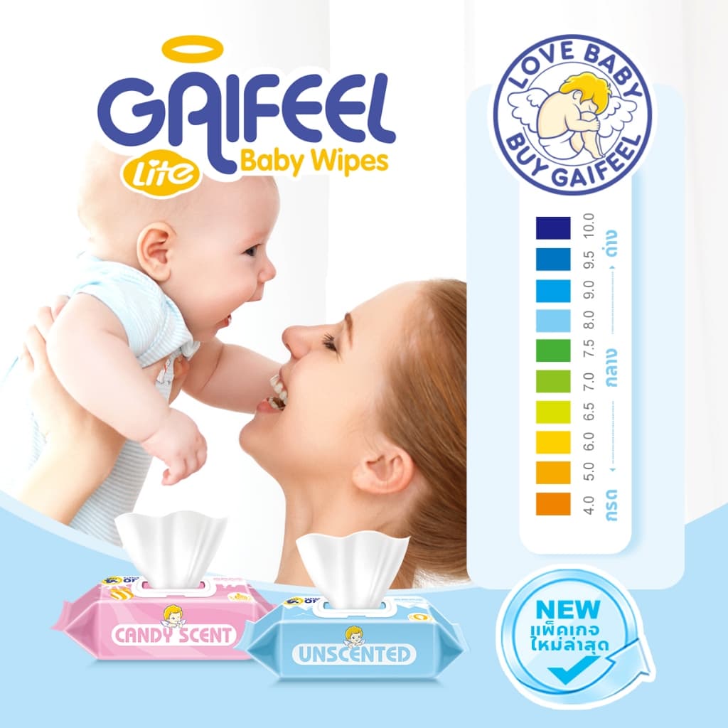 GAIFEEL LITE ผ้าเช็ดทำความสะอาดเด็กคลาสสิก ผ้าเช็ดทำความสะอาด 5 แพ็ค 84 แผ่นต่อแพ็ค รูปที่ 9