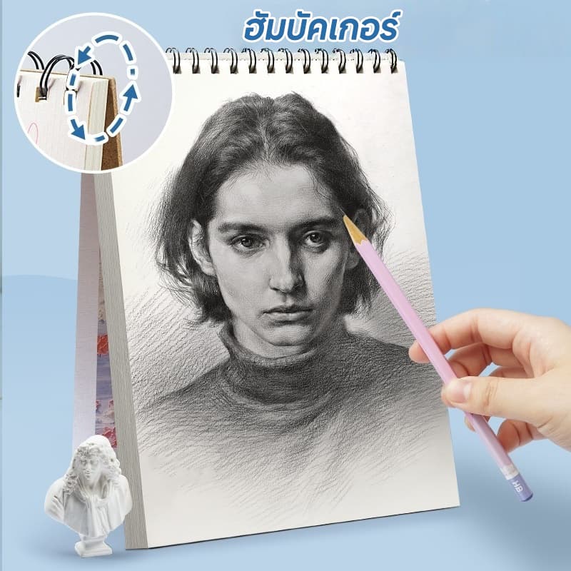 สมุดวาดภาพ สมุดสเก็ตช์ภาพ วาดภาพ sketchbook สมุดสเก็ตช์ภาพ สมุดฉีกไม่มีเส้น สมุดบันทึก สมุดสเก็ตช์ภาพ โมเนต์ ความประทับใจ ขนาด ก4 อุปกรณ์การเรียน สมุดวาดรูปกราฟฟิตี รูปที่ 4