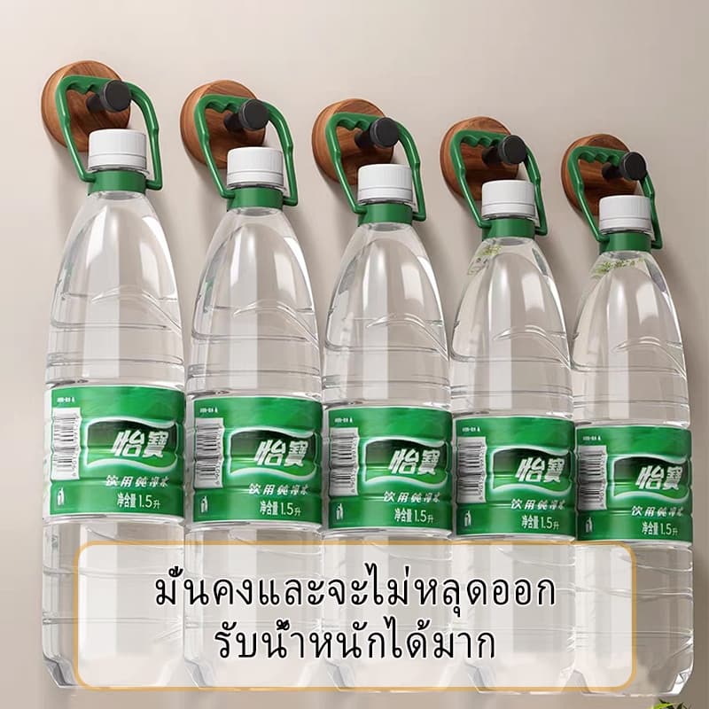 ตะขอไม้เนื้อแข็ง, ตะขอวอลนัท, ตะขอแขวนเสื้อผ้าในห้องน้ําแบบไม่เจาะรู, กันความชื้นและไม่ใช่แม่พิมพ์ รูปที่ 9