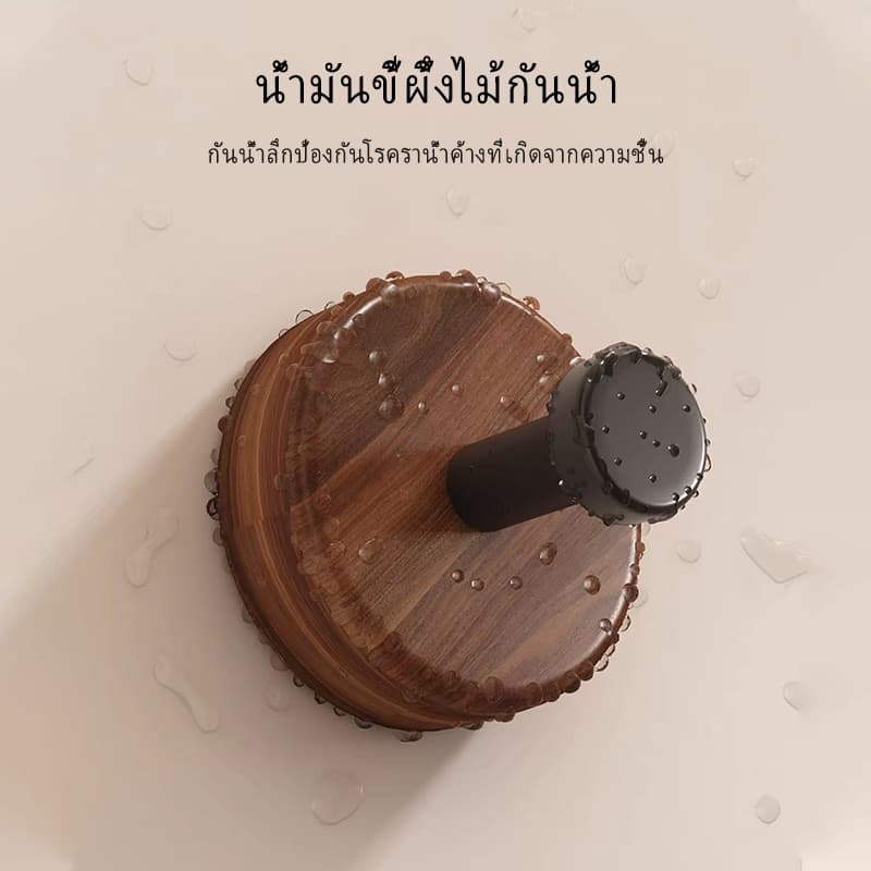 ตะขอไม้เนื้อแข็ง, ตะขอวอลนัท, ตะขอแขวนเสื้อผ้าในห้องน้ําแบบไม่เจาะรู, กันความชื้นและไม่ใช่แม่พิมพ์ รูปที่ 2