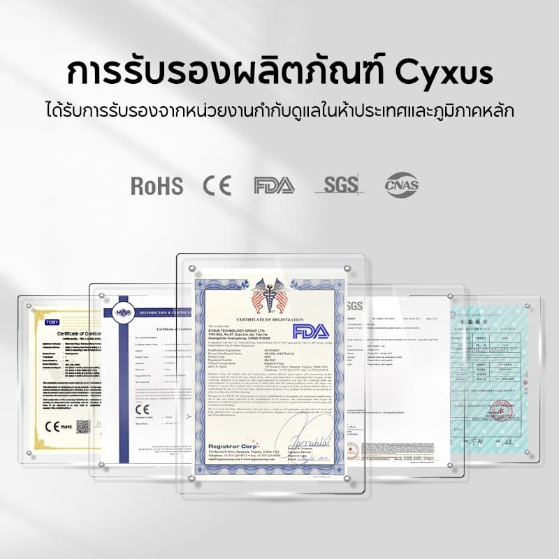 Cyxus Square Frame Blue Light Blocking Glasses with Business-like Design ได้อย่างมีประสิทธิภาพ 8252 รูปที่ 4