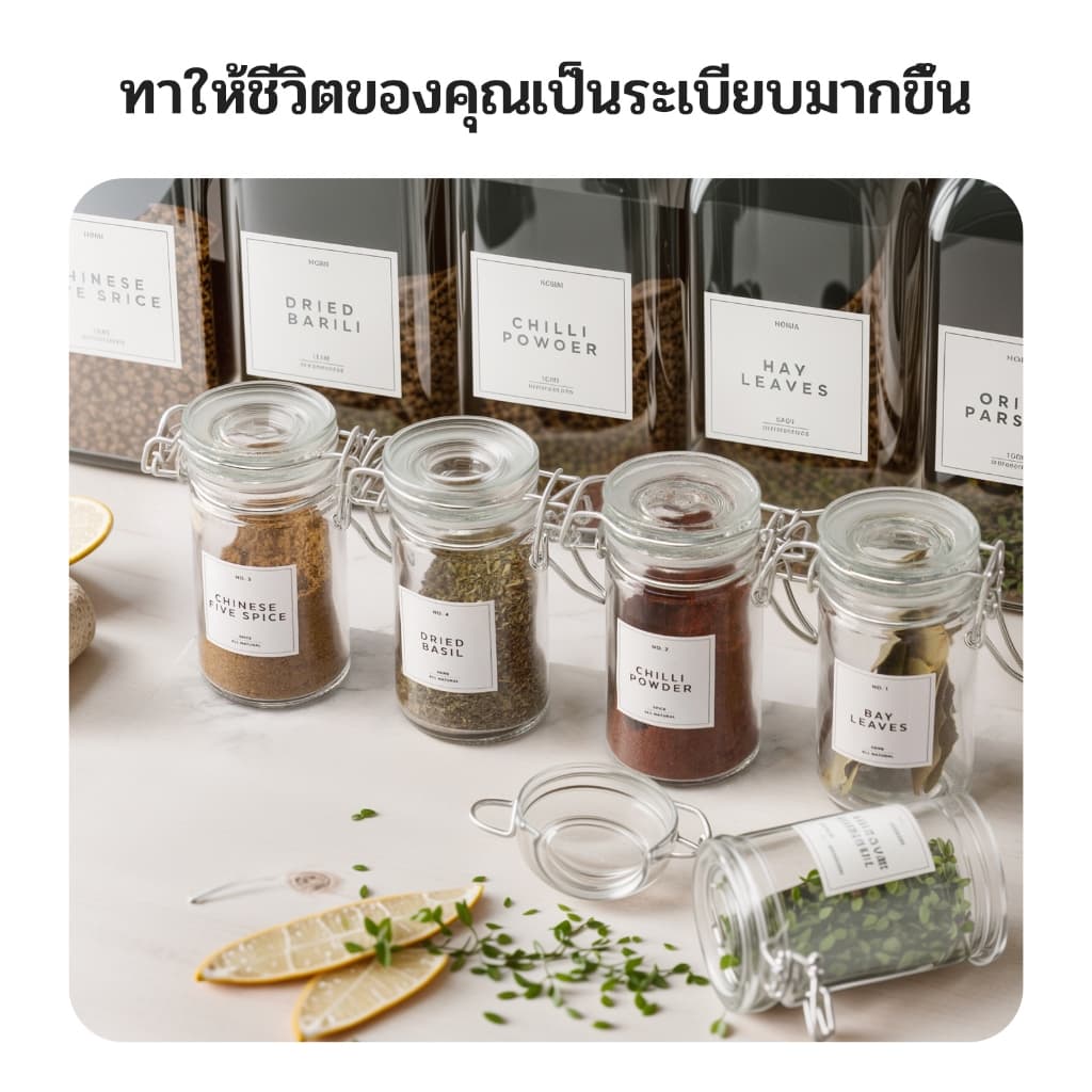 CLABEL 221B เครื่องพิมพ์ฉลากไร้หมึก ประกัน 1 ปี ป้ายราคา บาร์โค้ดและ QR Code กว้าง 20-50 มม รูปที่ 6