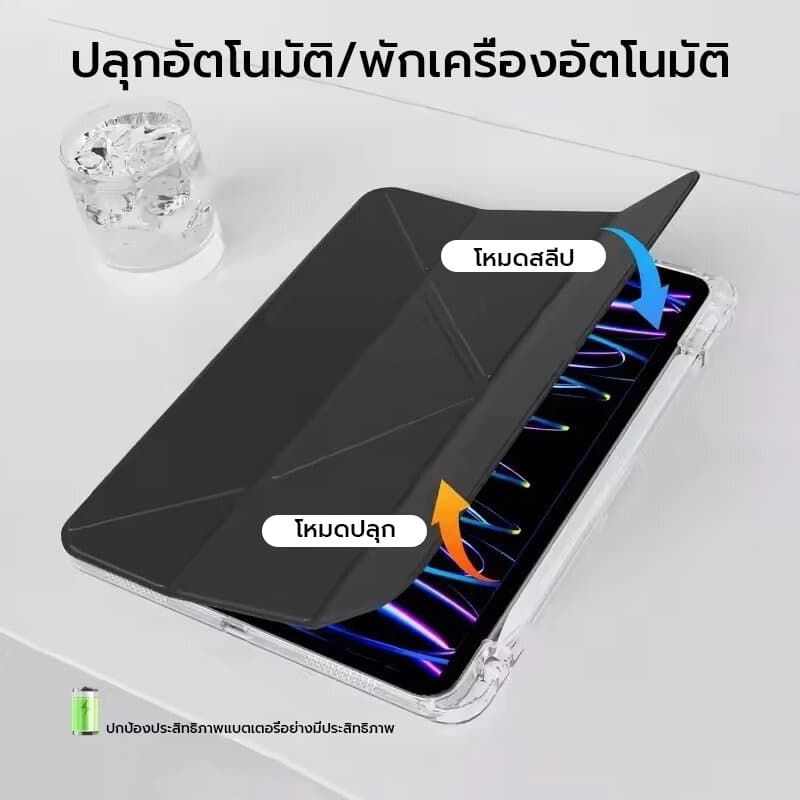 OSGEER Y พับพร้อมที่ใส่ดินสอสําหรับ iPad 12th 11th 10th Generation A16 2025 Air 8/7/ 6 11/ นิ้ว M4 M3 M2/Air 5/4 10.9/Pro 11/13 นิ้ว M4/M5 Auto Sleep/W โคฟ รูปที่ 5