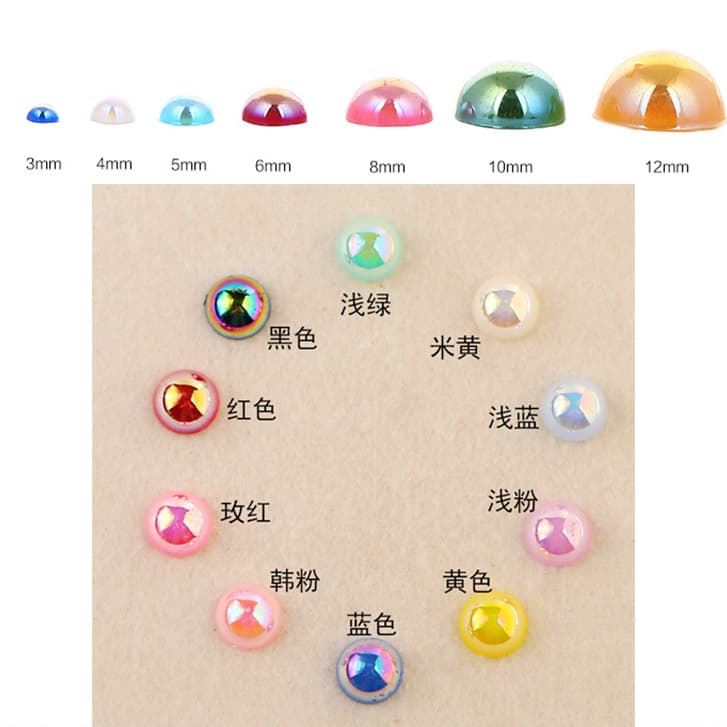 ABS ไข่มุกครึ่งวงกลมสีสันสดใส 2 3 4 5 6 มม.ABS เลียนแบบไข่มุก DIY เครื่องประดับอุปกรณ์เสริม รูปที่ 2