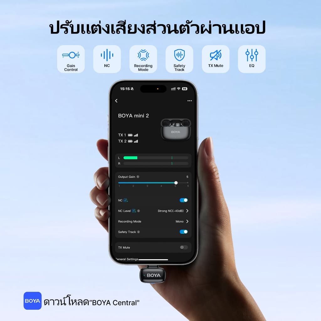 BOYA mini 2 ไมค์ไร้สาย ตัดเสียงรบกวน AI ไมค์ไลฟ์สด Super Mini Mic สําหรับ Vlogging รูปที่ 8