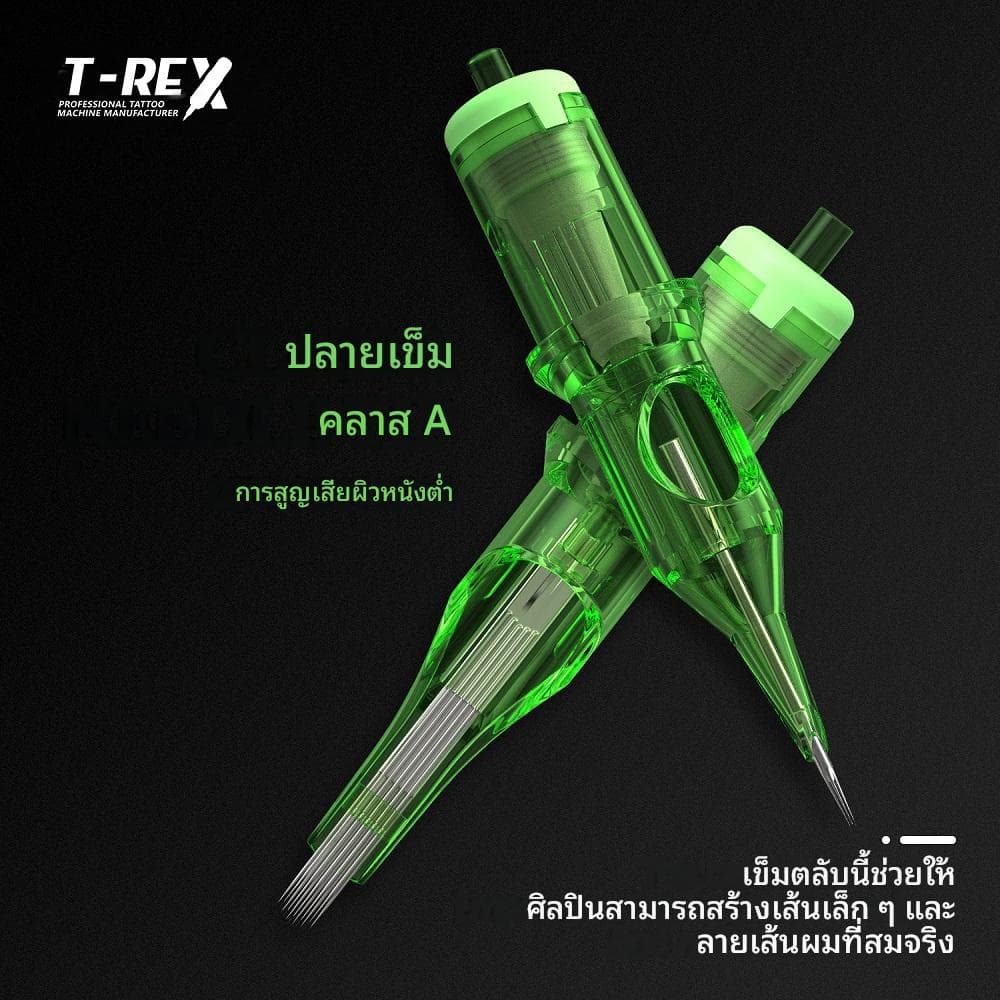 T-Rex 20 ชิ้น / ตลับหมึกเข็มสัก RL / RM รอบบุชเข็มสักความปลอดภัยแบบใช้แล้วทิ้ง 0.35 มม. อุปกรณ์เข็มสักความปลอดภัย รูปที่ 2