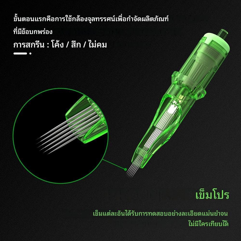 T-Rex 20 ชิ้น / ตลับหมึกเข็มสัก RL / RM รอบบุชเข็มสักความปลอดภัยแบบใช้แล้วทิ้ง 0.35 มม. อุปกรณ์เข็มสักความปลอดภัย รูปที่ 4