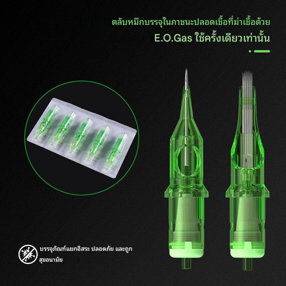 T-Rex 20 ชิ้น / ตลับหมึกเข็มสัก RL / RM รอบบุชเข็มสักความปลอดภัยแบบใช้แล้วทิ้ง 0.35 มม. อุปกรณ์เข็มสักความปลอดภัย รูปที่ 3