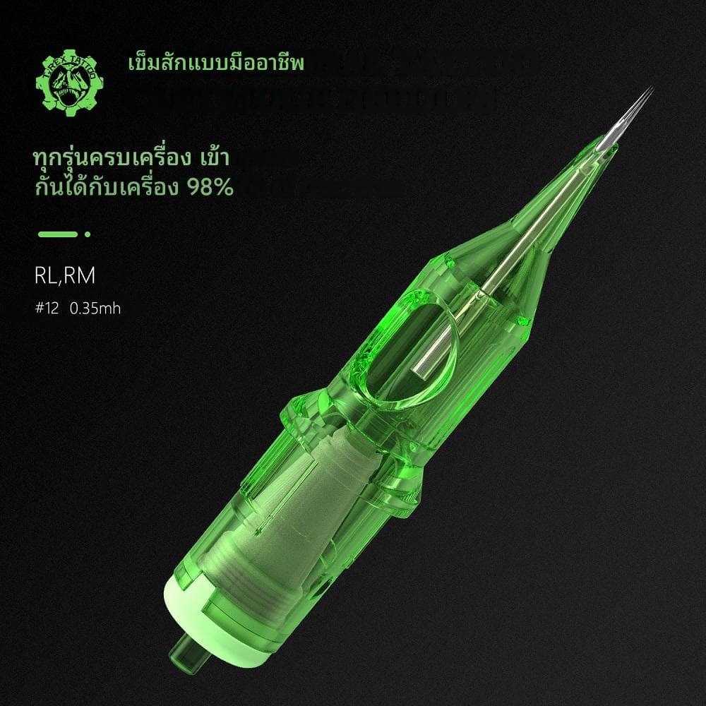 T-Rex 20 ชิ้น / ตลับหมึกเข็มสัก RL / RM รอบบุชเข็มสักความปลอดภัยแบบใช้แล้วทิ้ง 0.35 มม. อุปกรณ์เข็มสักความปลอดภัย รูปที่ 6