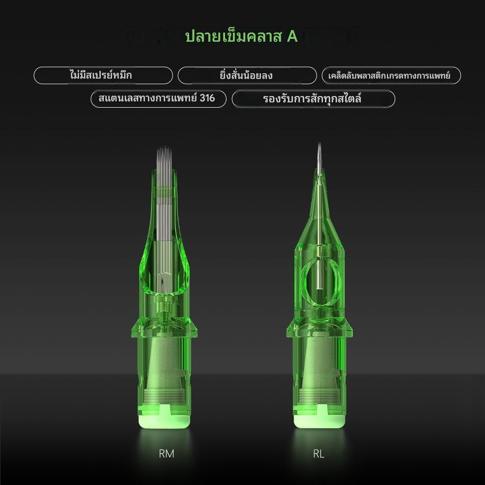 T-Rex 20 ชิ้น / ตลับหมึกเข็มสัก RL / RM รอบบุชเข็มสักความปลอดภัยแบบใช้แล้วทิ้ง 0.35 มม. อุปกรณ์เข็มสักความปลอดภัย รูปที่ 7