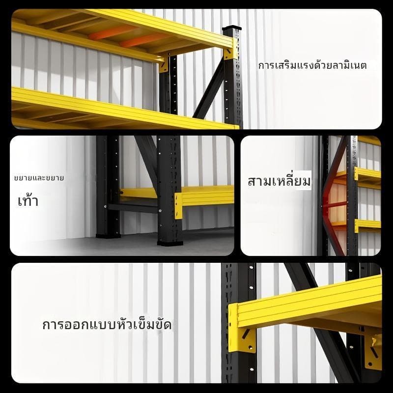 KING GLOBAL ชั้นวางของโกดังขนาดต่างๆ เหล็กรีดเย็น จัดส่งรวดเร็ว การเข้าลิ้นชักอุตสาหกรรม รูปที่ 4