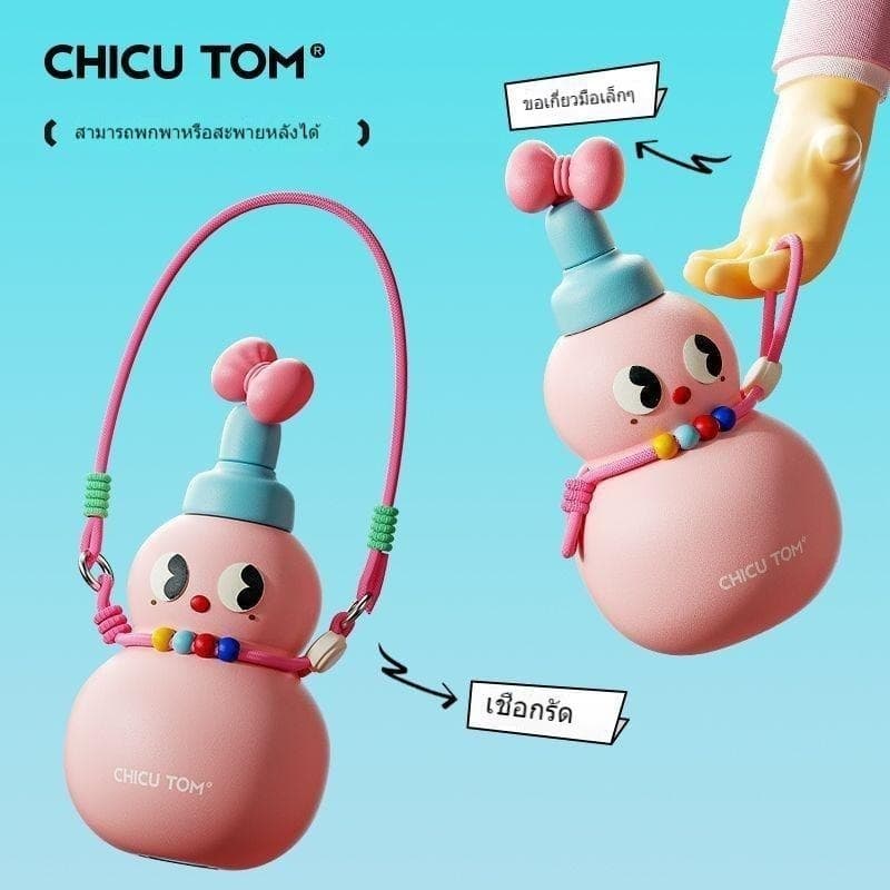 CHICUTOM500ml/17ozซับในเซรามิกทรงน้ำเต้าเอกลักษณ์เคลือบผิวกันรอยทนทานใช้งานนานเหมือนใหม่ฝาดูด2ทางหูหิ้ว+สายคล้องฐานกันลื่นแก้วน้ำเก็บความเย็น保冷水杯葫芦杯 รูปที่ 5