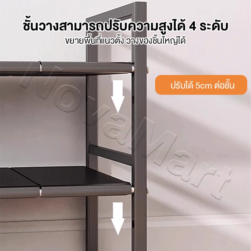 ชั้นวางของใต้ซิงค์ สแตนเลส ยืดหดได้ถึง 88cm ชั้นวางอเนกประสงค์ สำหรับห้องครัวและห้องน้ำ รูปที่ 8