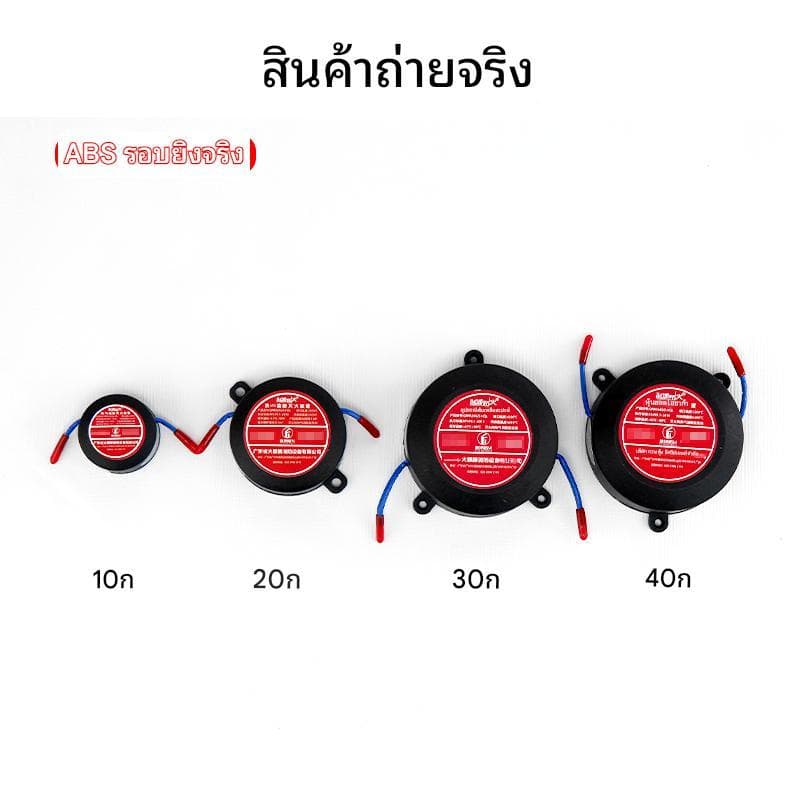 ถังดับเพลิงรถยนต์และบ้านอัตโนมัติ QRR0.02G อุปกรณ์ดับเพลิงแบบละอองลอย สุดล้ำสำหรับรถยนต์ ถังดับเพลิงอัตโนมัติที่ใช้งานง่ายและปลอดภัย รูปที่ 9