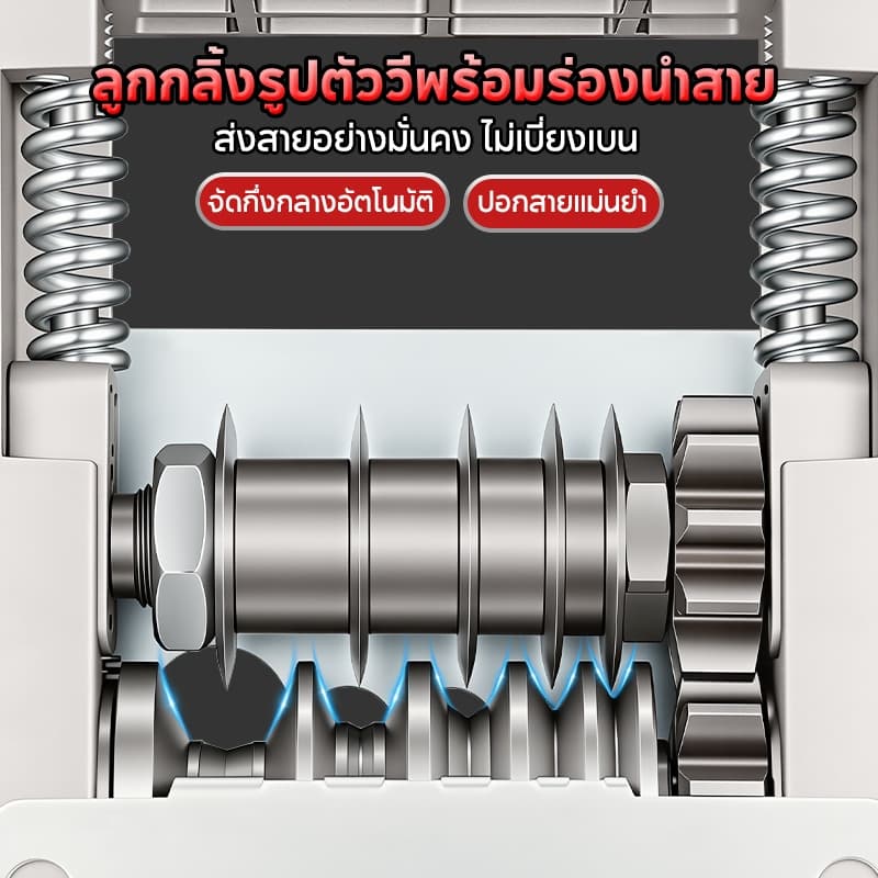 SOARFLY ปอดสายได้1-25มิล เครื่องปอกสาย สายเคเบิลแบบถอดได้ ประสิทธิภาพสูง ไฟทองแดง สายไฟ เร็วมือ 10 เท่า! รูปที่ 4